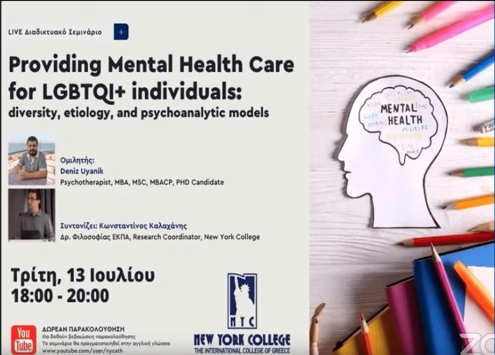 LGBTQI+ mental health care lecture – NYC Greece JULY 2021